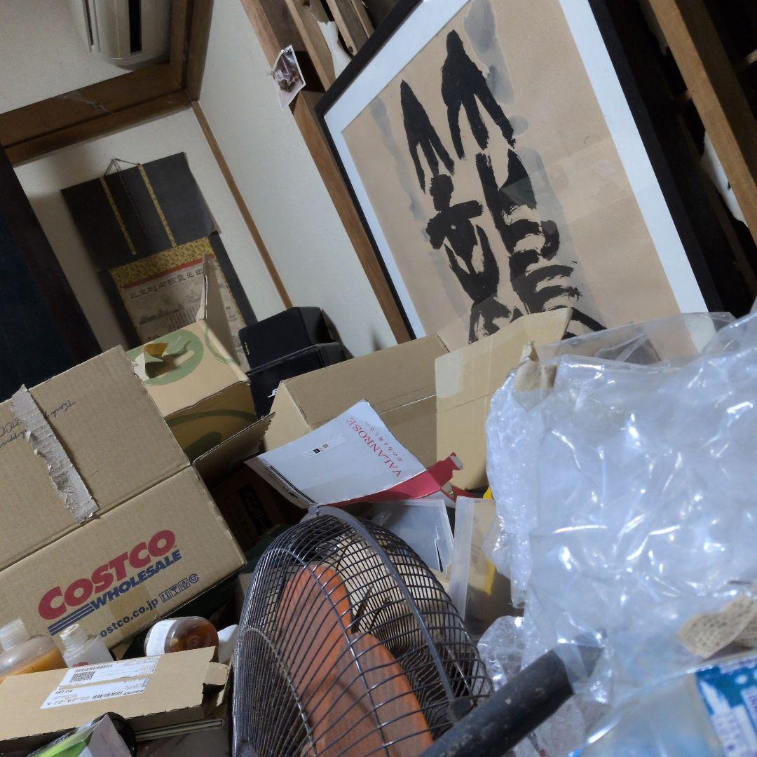 めさん専用コンテンツ