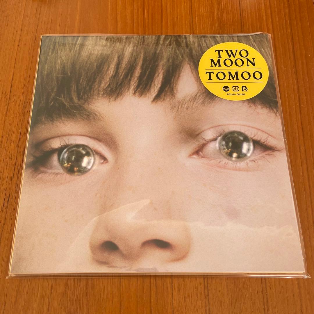 新品 TOMOO TWO MOON レコード LP アナログ盤 限定盤