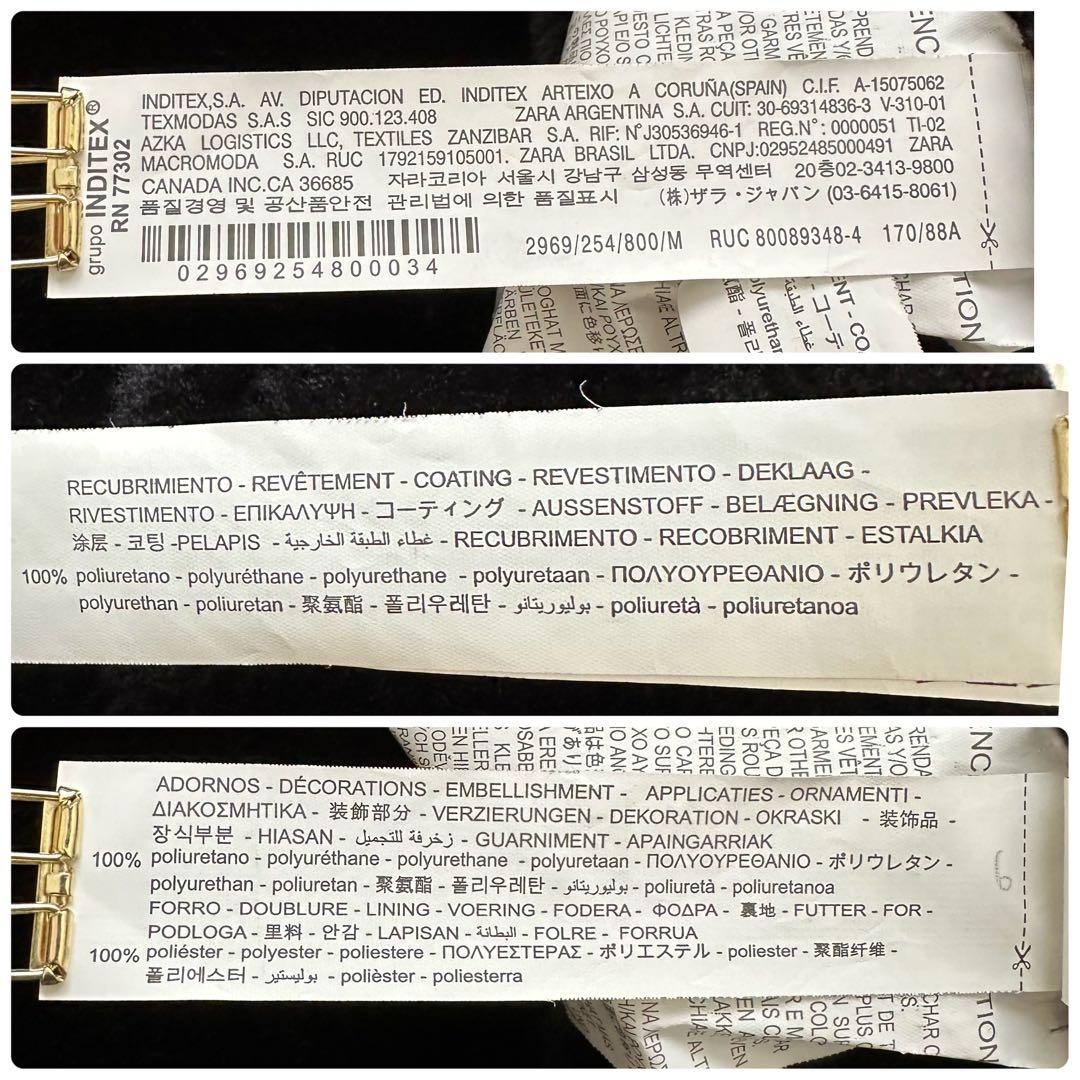 ザラ ダブルフェイスジャケット ダブルライダースジャケット　肉厚 黒 L相当