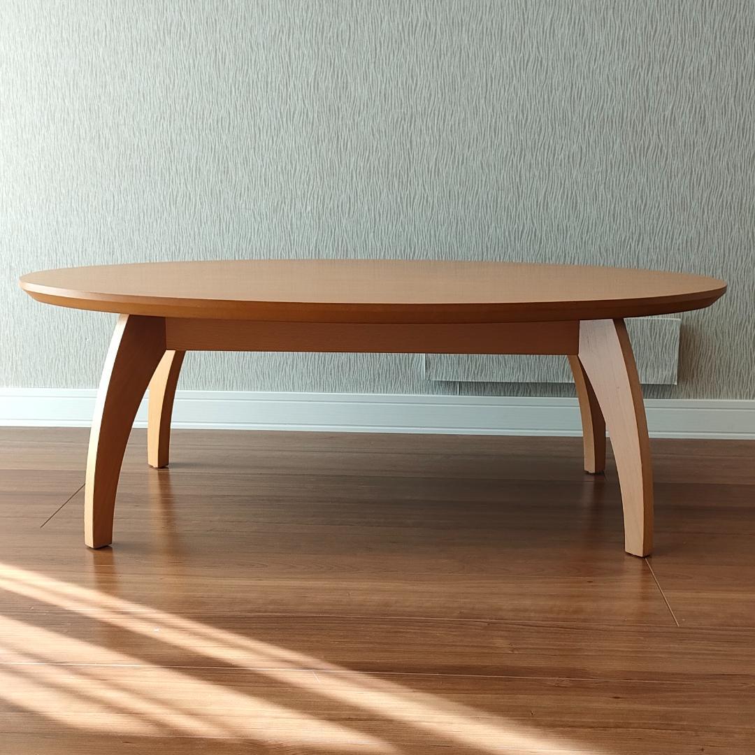 マルイチセーリング　MARUICHI　センターテーブル　天然木