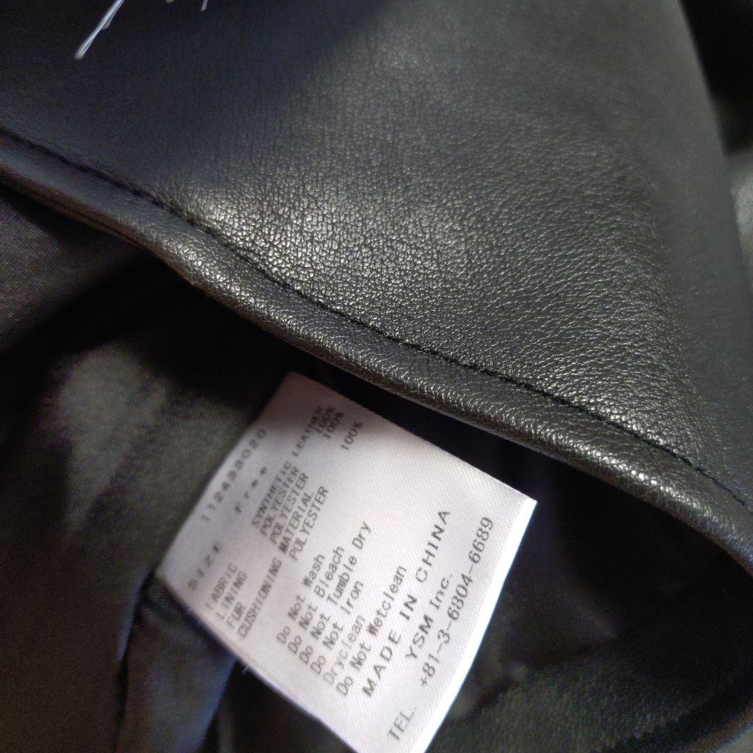 Darich ダーリッチ リボンベルトヴィンテージレザージャケット ブラック