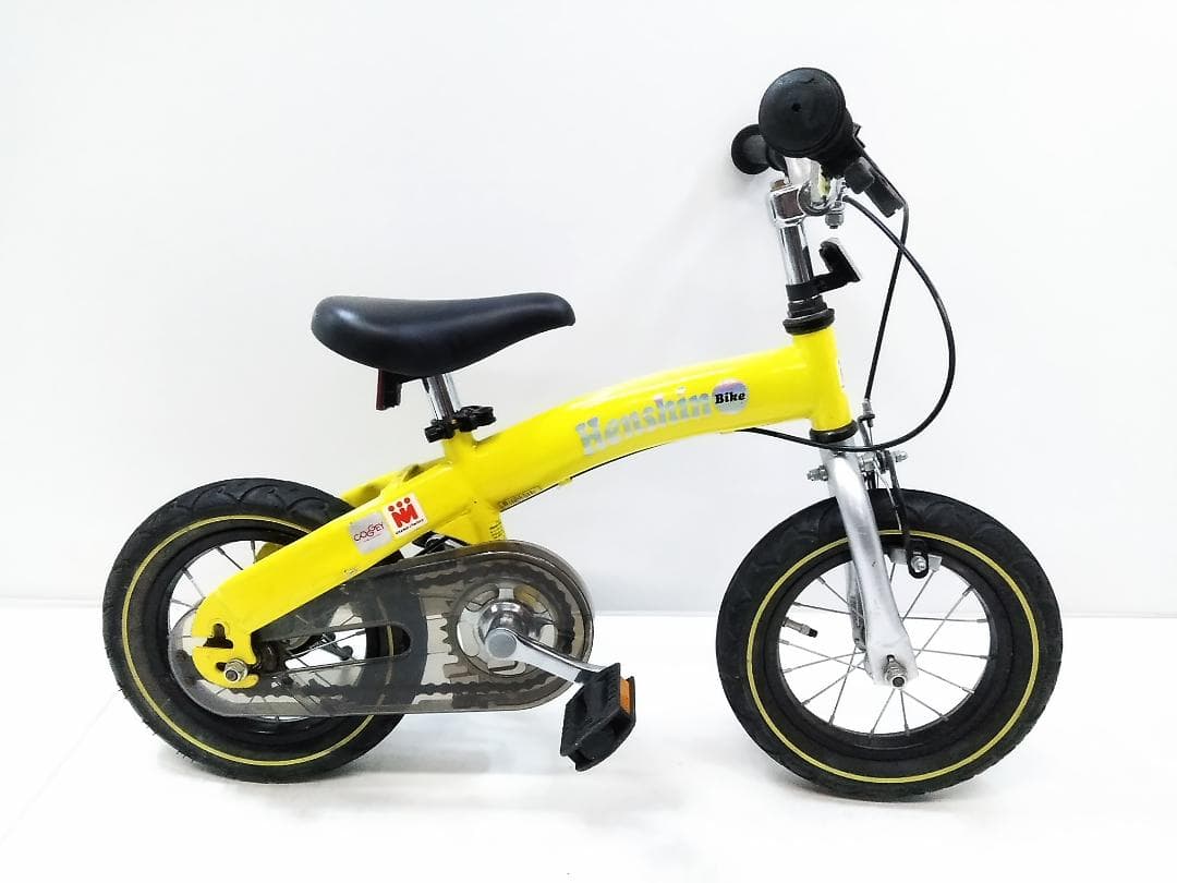 ビタミンiファクトリー へんしんバイク 自転車 イエロー□