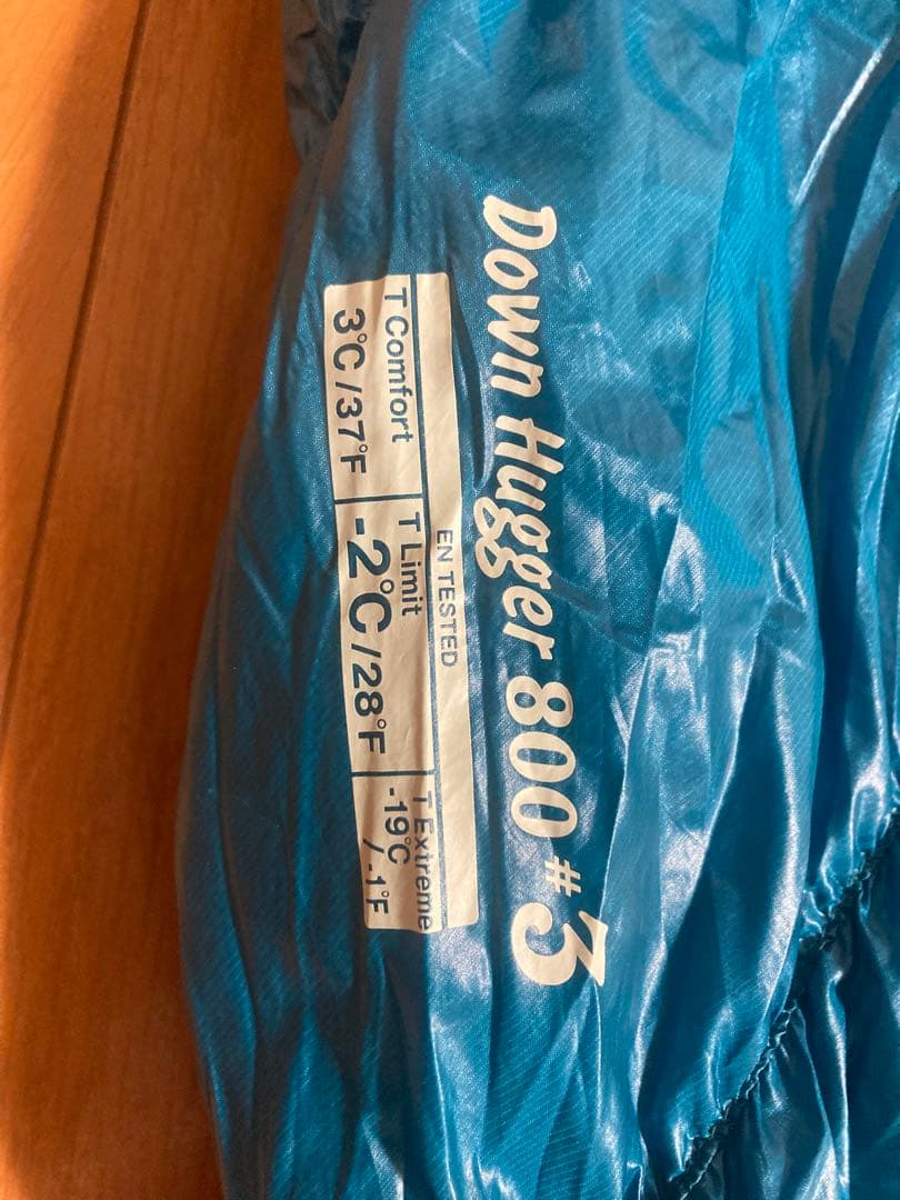 s*1様 montbell Down Hugger 800 #3 スパイラル　シ