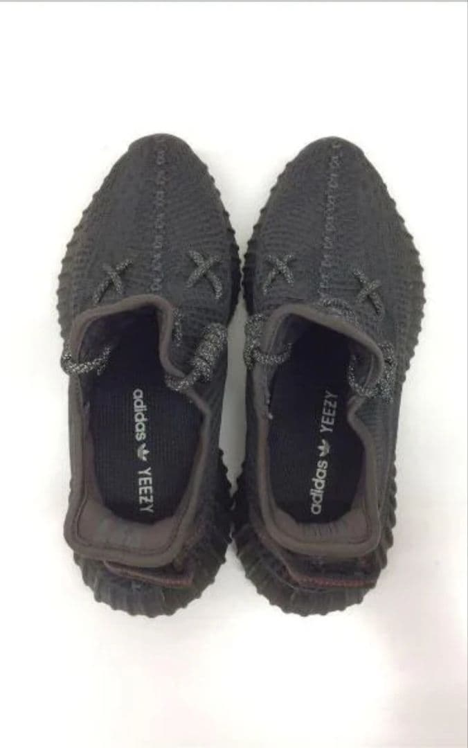 NIKE Yeezy Boost 350 V2 ダークグレー