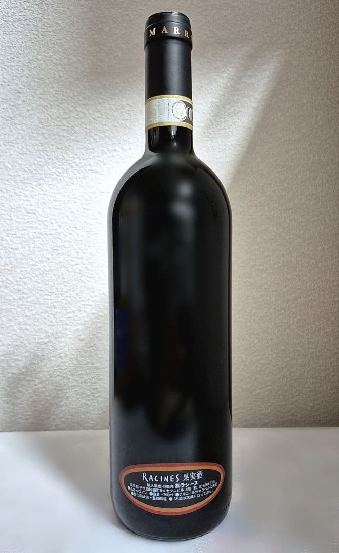 イル・マッロネート／ブルネッロ・ディ・モンタルチーノ　セレツィオーネ　2012年