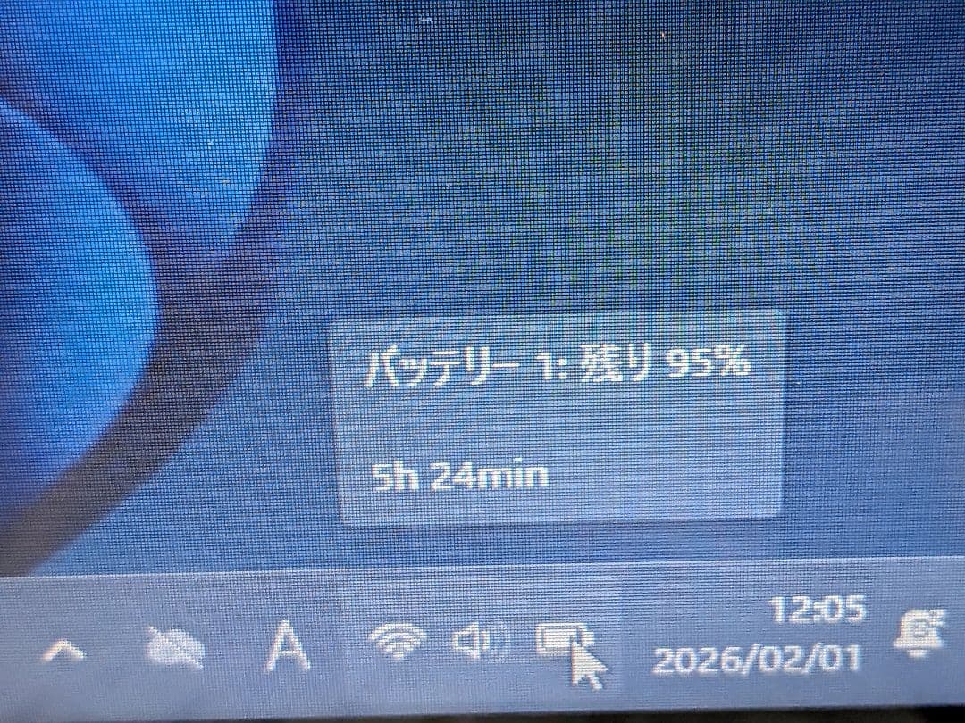 富士通 LIFEBOOK SH54/K モバイルノート美品! Windows11
