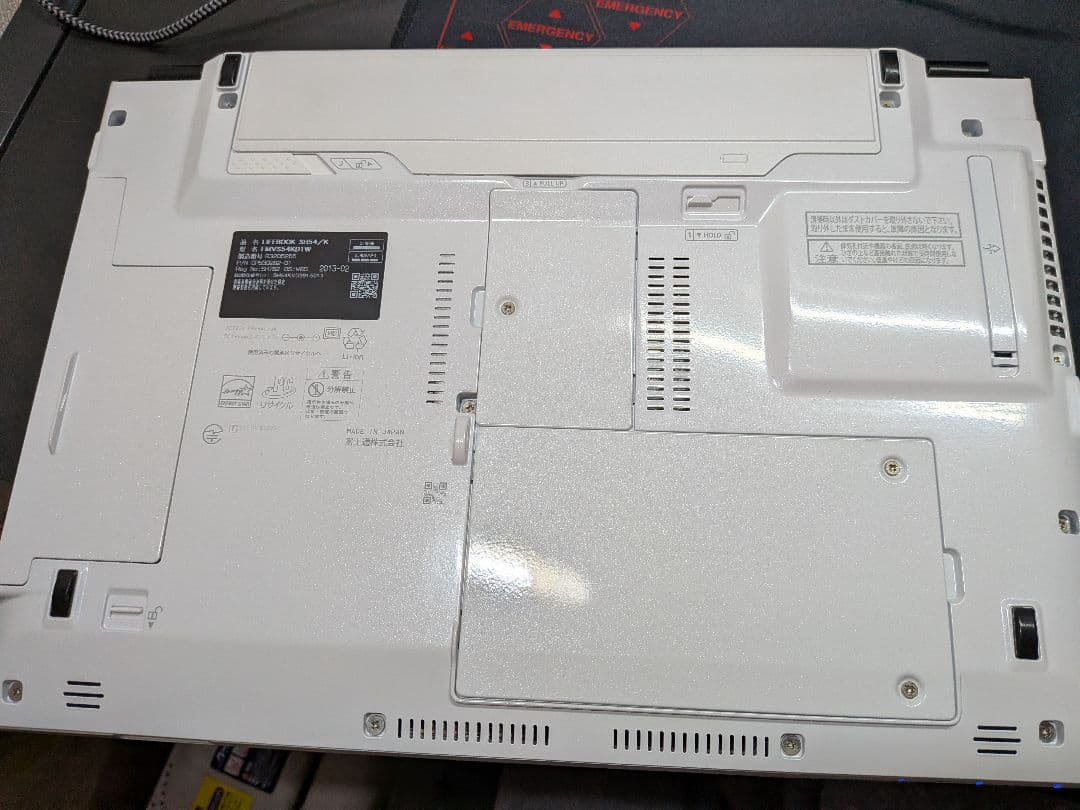富士通 LIFEBOOK SH54/K モバイルノート美品! Windows11