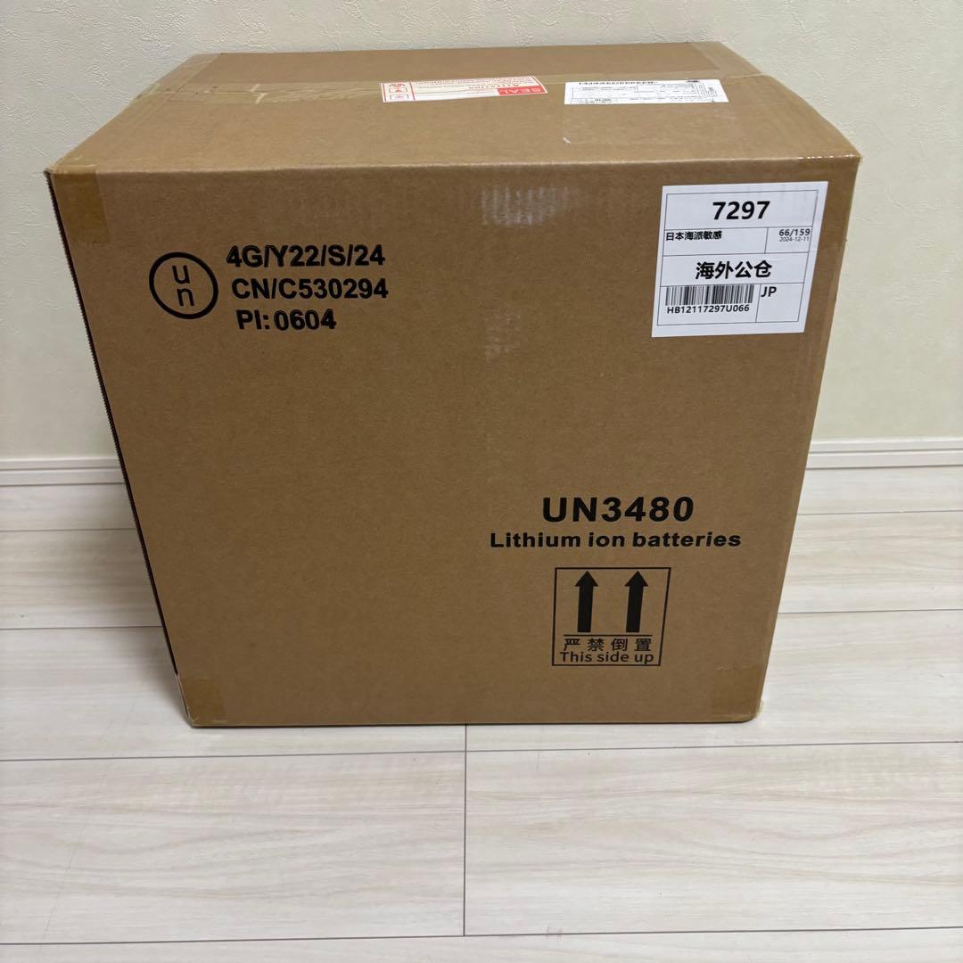 ❤️1品限り❤️VTOMAN JUMP1500X ポータブル電源 容量拡張可能