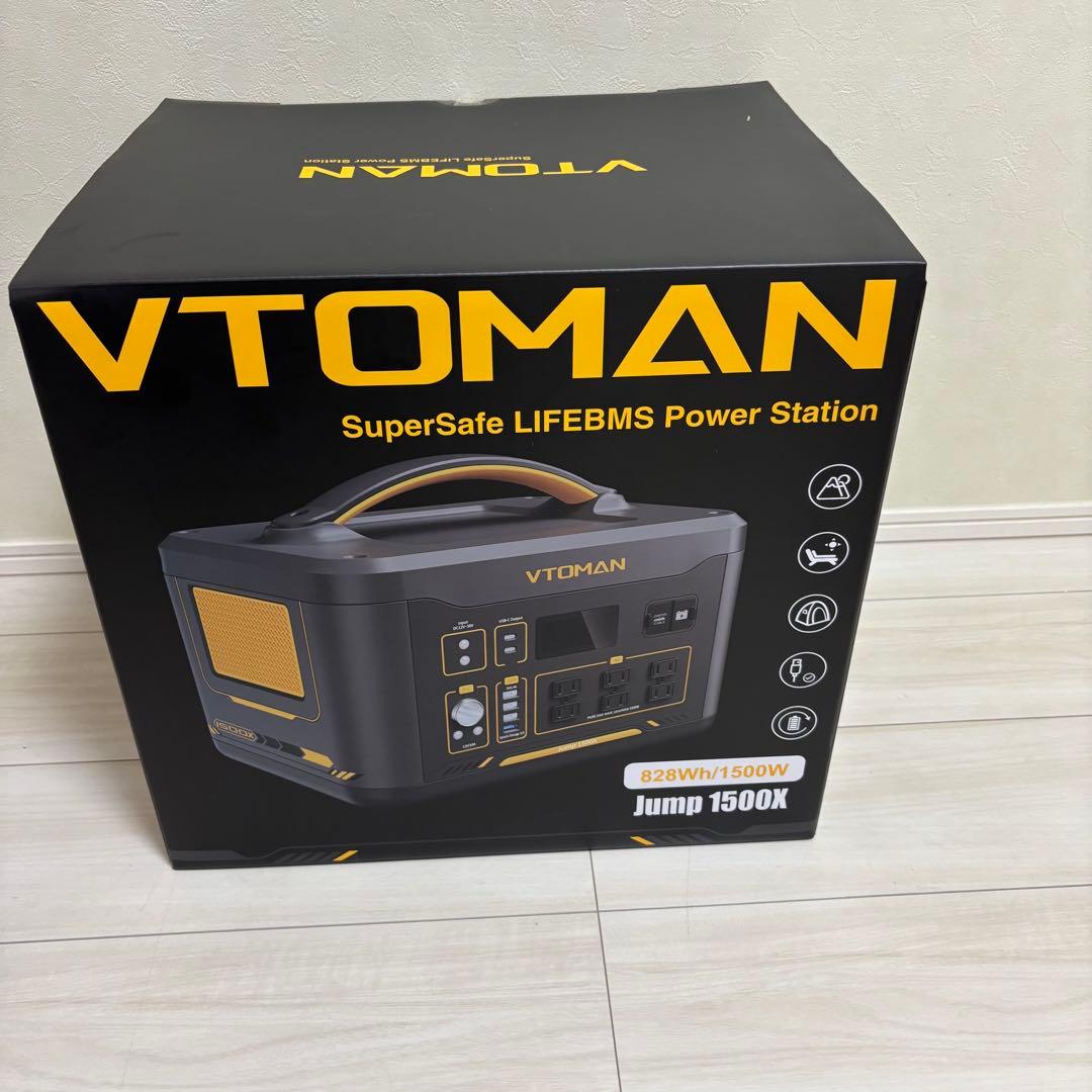 ❤️1品限り❤️VTOMAN JUMP1500X ポータブル電源 容量拡張可能