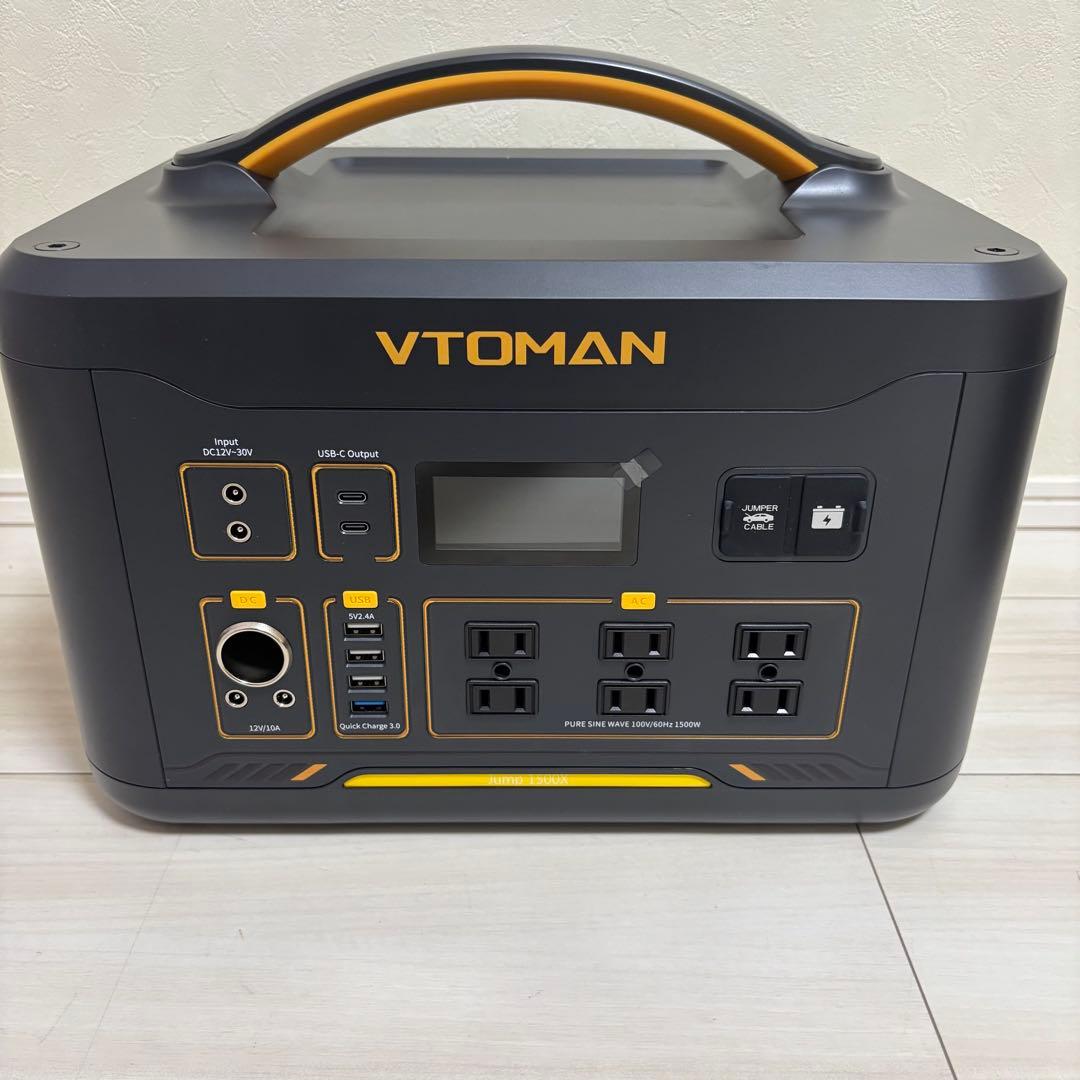 ❤️1品限り❤️VTOMAN JUMP1500X ポータブル電源 容量拡張可能