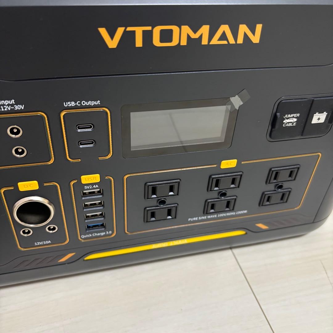 ❤️1品限り❤️VTOMAN JUMP1500X ポータブル電源 容量拡張可能