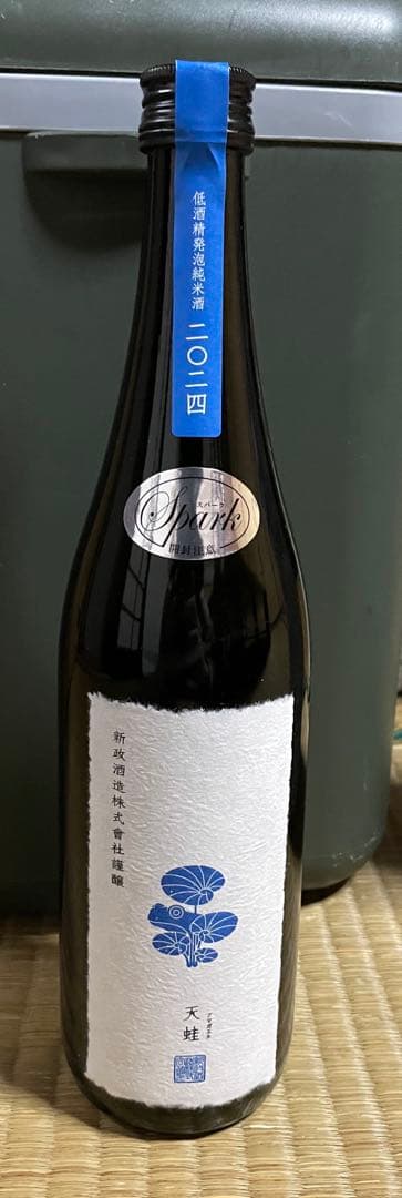 新政　雨蛙720ml