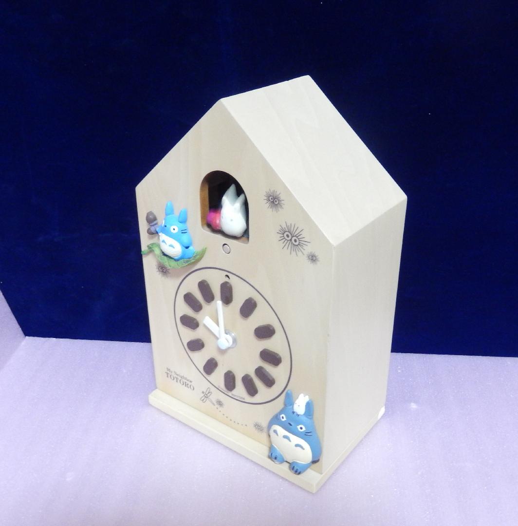 ♡にゃ・・♡　となりのトトロ M899-Ｍ掛置兼用時計