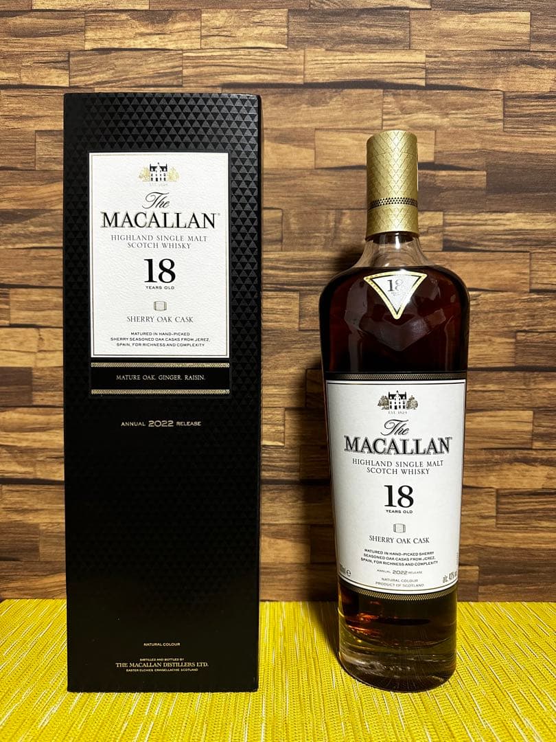 The MACALLANマッカランシェリオークカスク18マッカラン