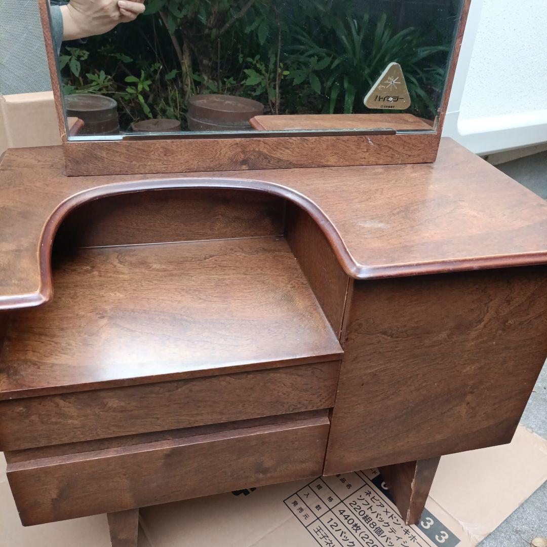 姿見鏡台　ドレッサー　日本板硝子　ハイミラー　ヴィンテージ　昭和レトロ