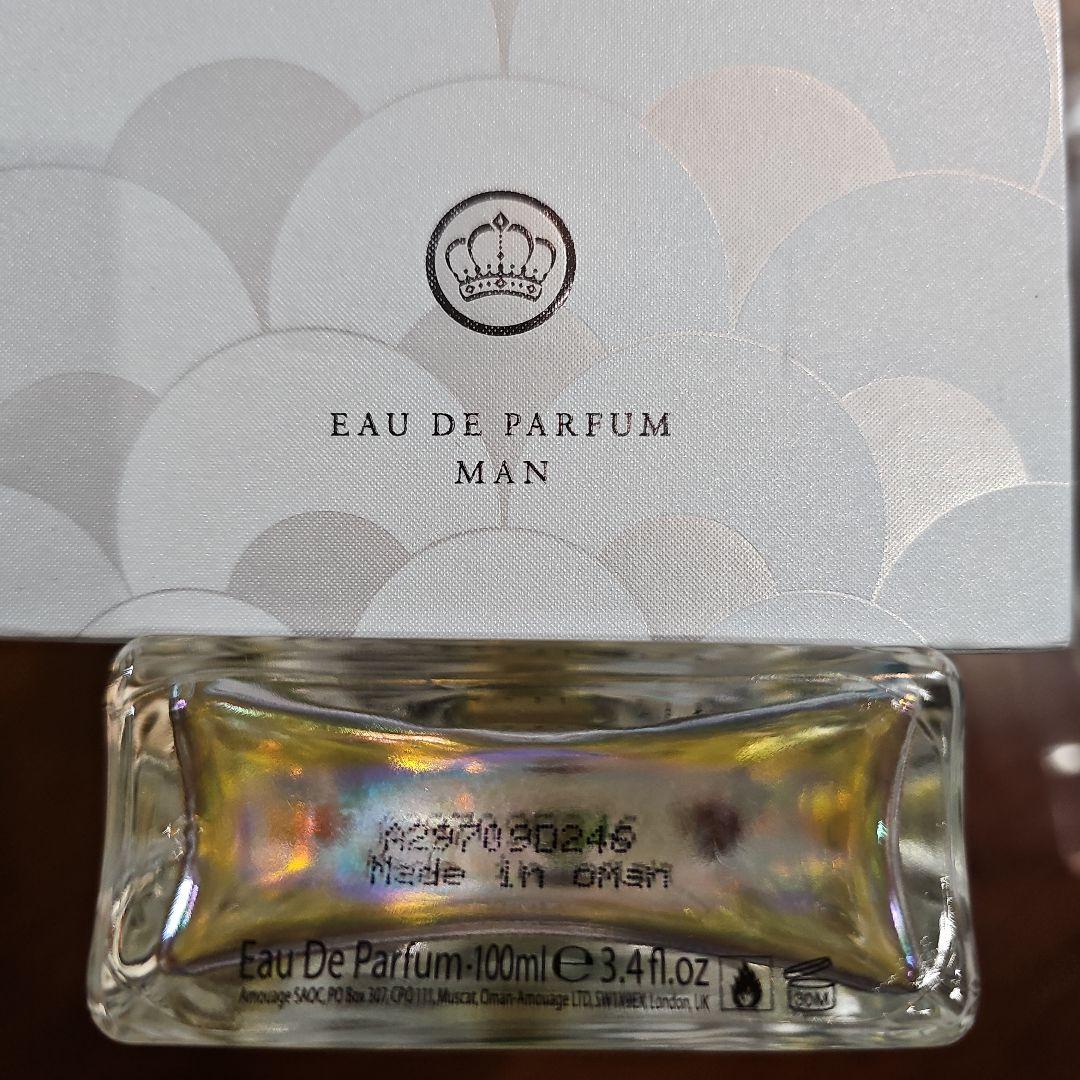 12月特価、アムアージュ、オマーン、PORTRAYAL100mlオードパルファム