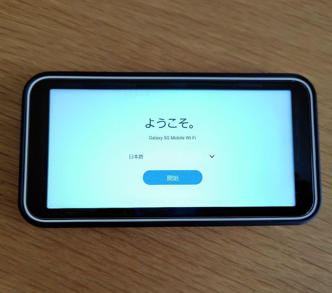SAMSUNG Galaxy 5G Wi-Fi ギャラクシー モバイルルーター
