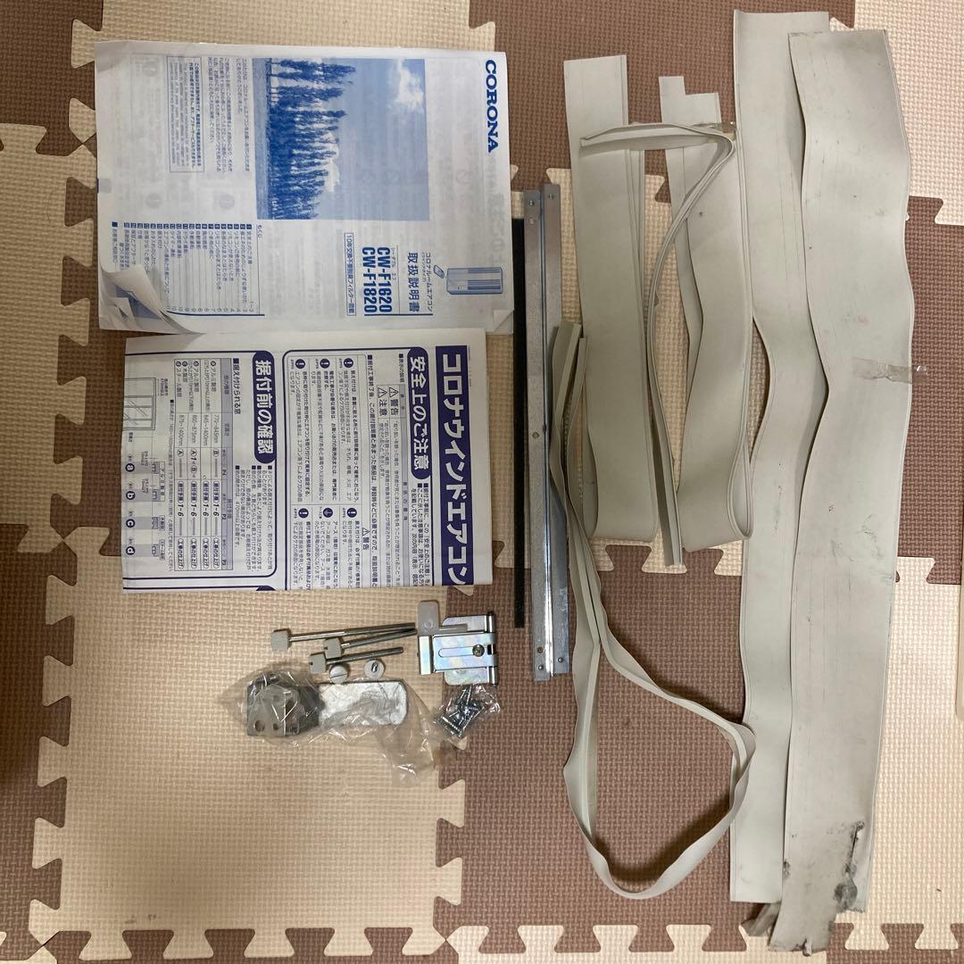 コロナ　ウィンドエアコン　CW-F1620