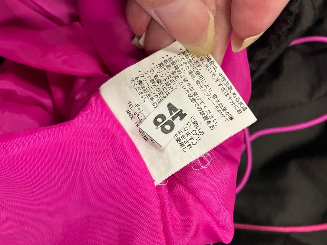 Woods 子ども用スキーウェア 黒/ピンク170cm