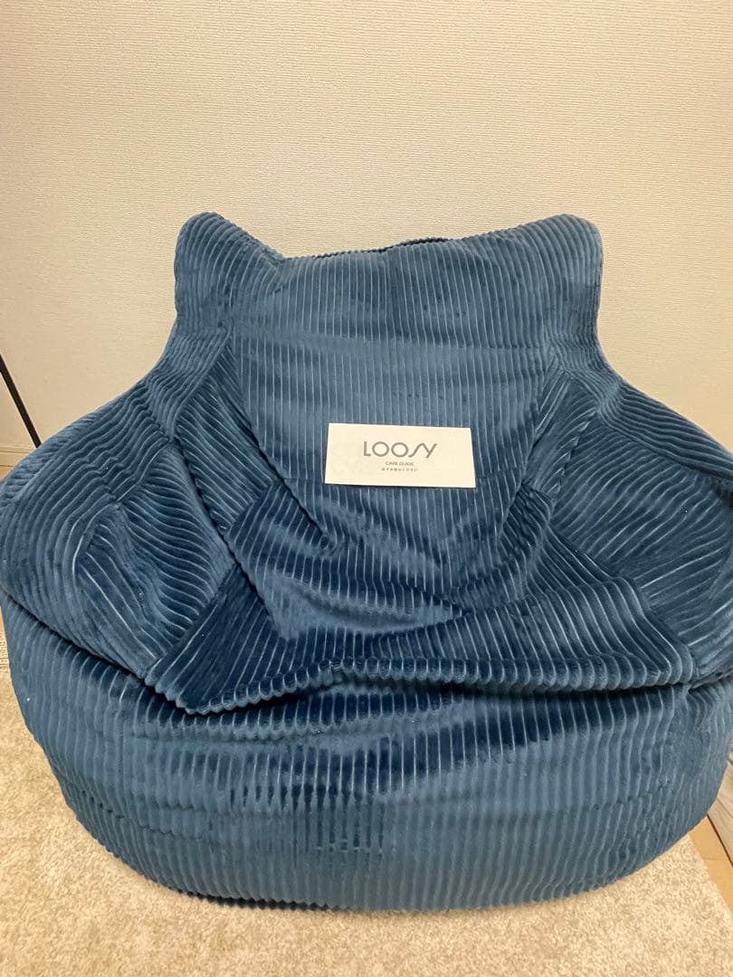 LOOSY ビーズクッション ネイビー