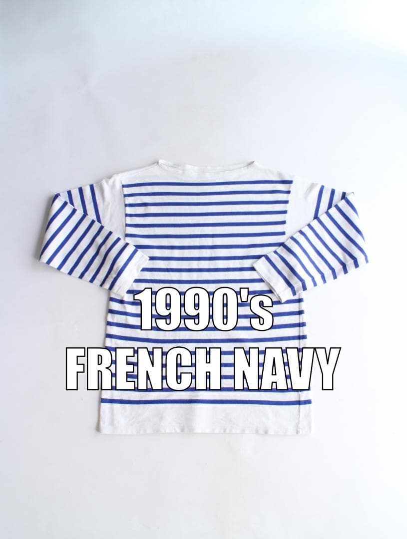 90s　フランス海軍　ボーダーバスクシャツ ナヴァル　NAVAL【GG0042