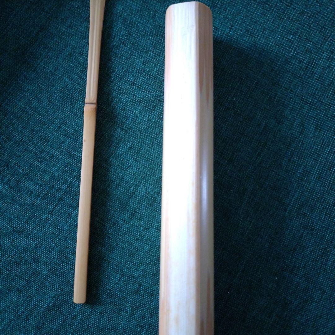 ラッキー　竹製 茶杓 専用ケース付き