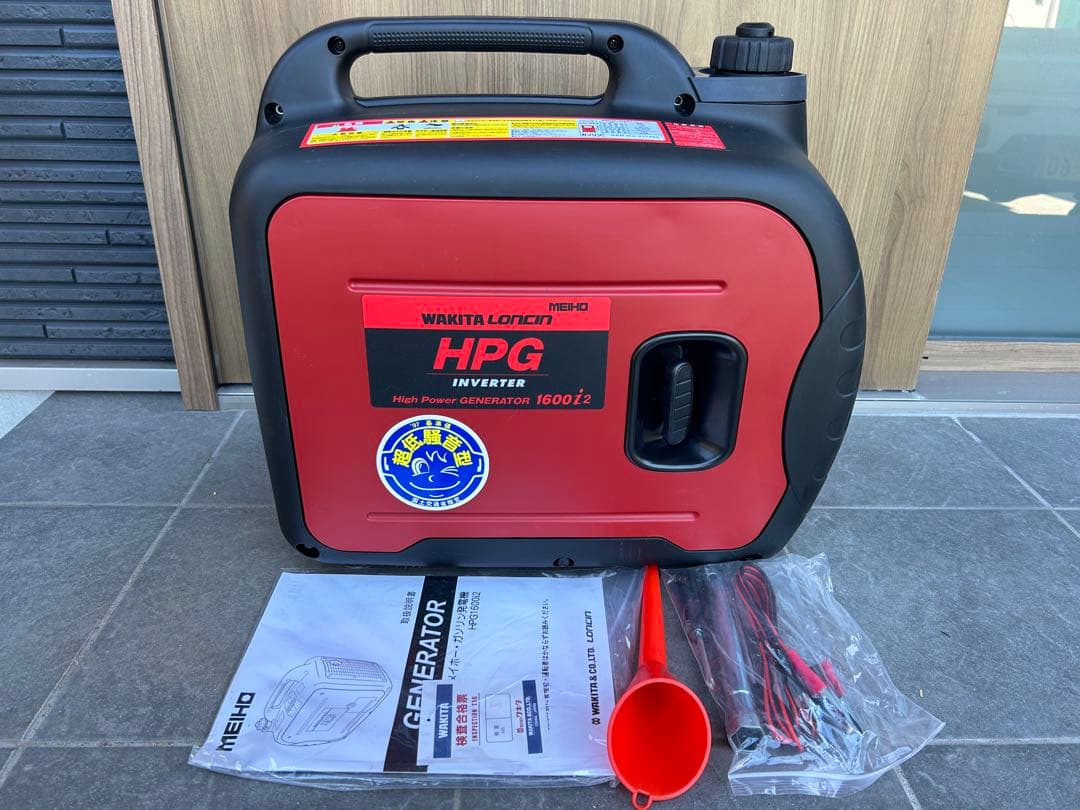 MEIHO 新品未使用　インバータ　発電機HPG1600i2 インバーター　防音