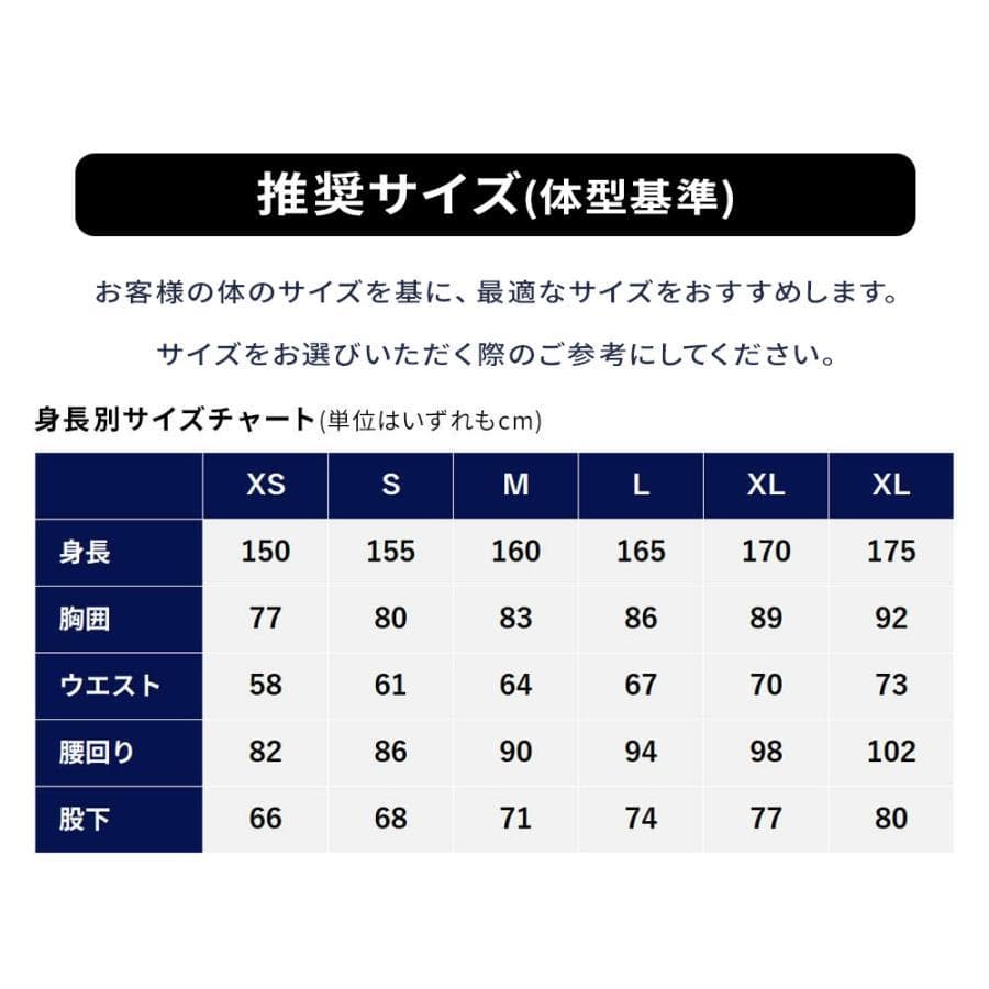 スノーボード ウェア ジャケット■BILLABONG■Mサイズ■レディース