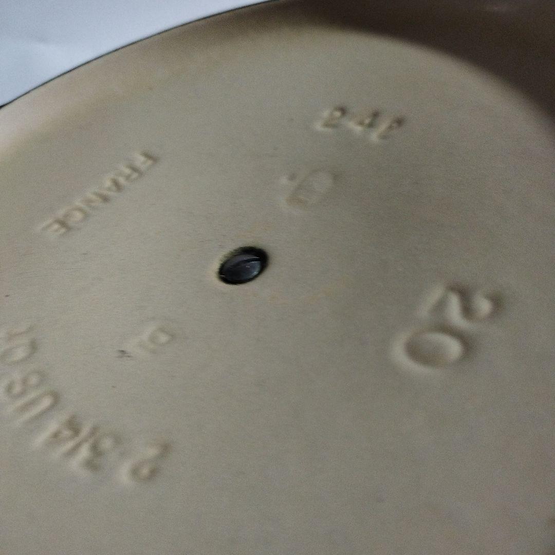 LE ＣＲＥＵＳＥＴ 中古