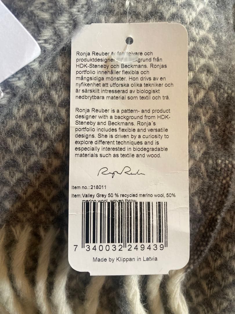 【美品】KLIPPAN/クリッパンリサイクルメリノウールスロー　ヴァレー