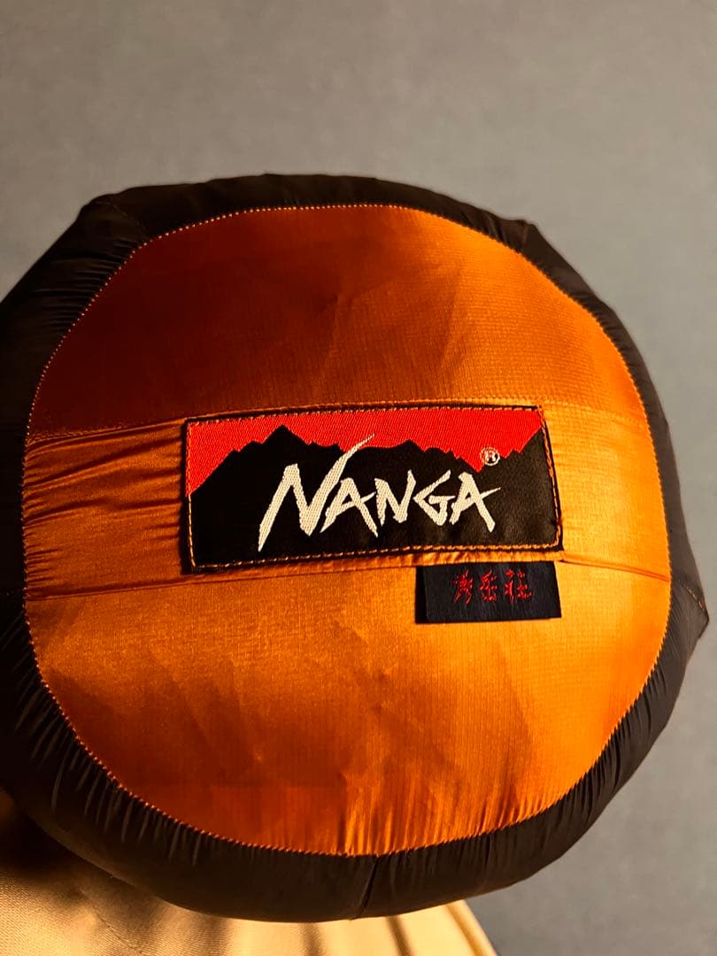 NANGA 秀岳荘モデル　シュラフ　1000 オーロラ