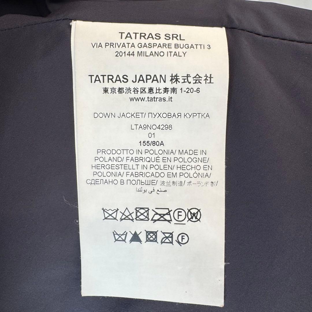 TATRAS NOLLEYS別注 タトラス ノーリーズ別注 ネイビーダウン