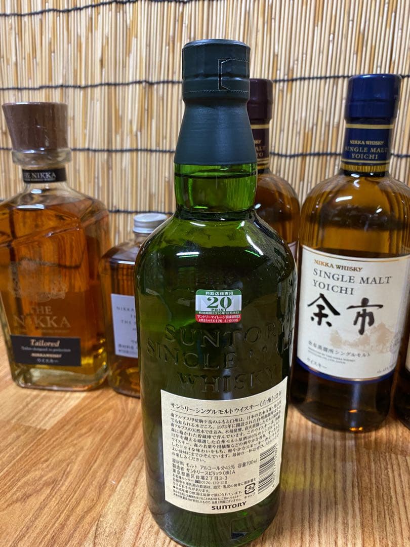 ウィスキーまとめ