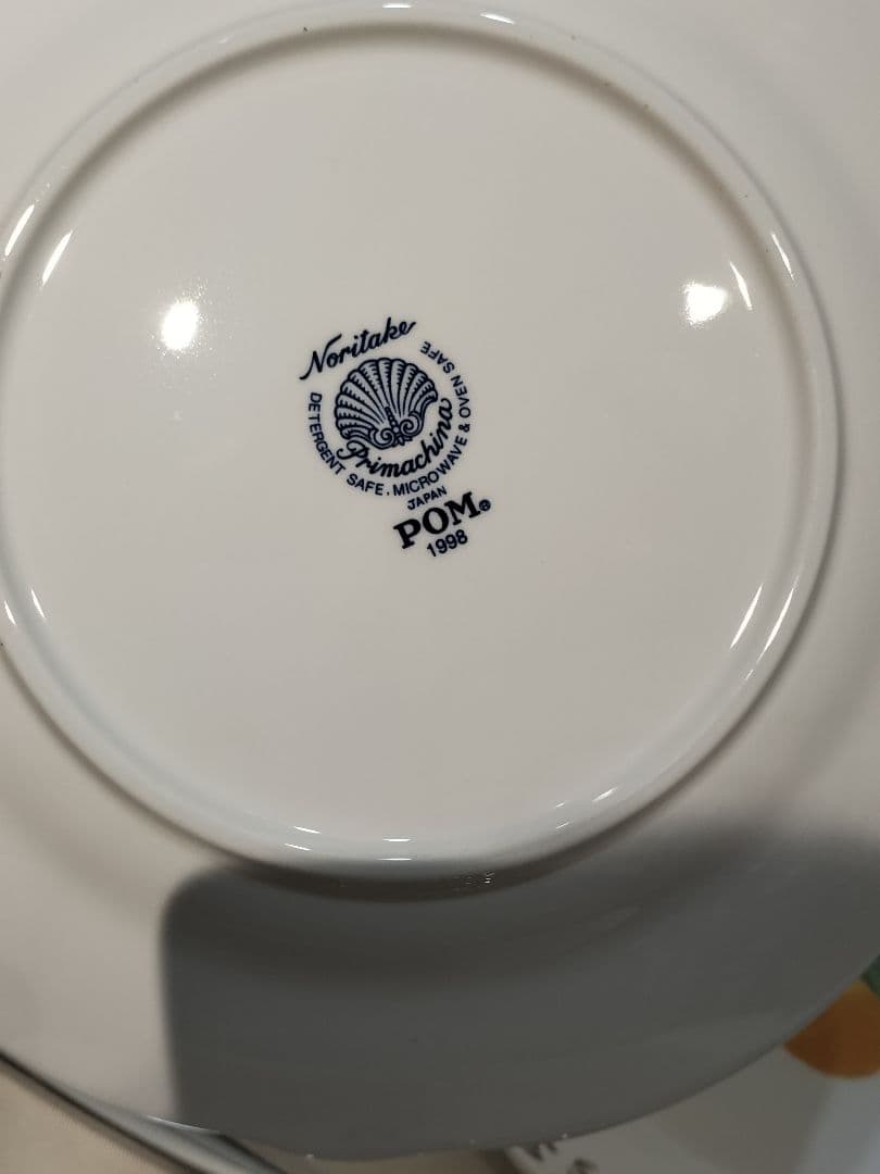 ノリタケ　Noritake　限定希少品　POMシリーズ　ロイヤルオーチャード