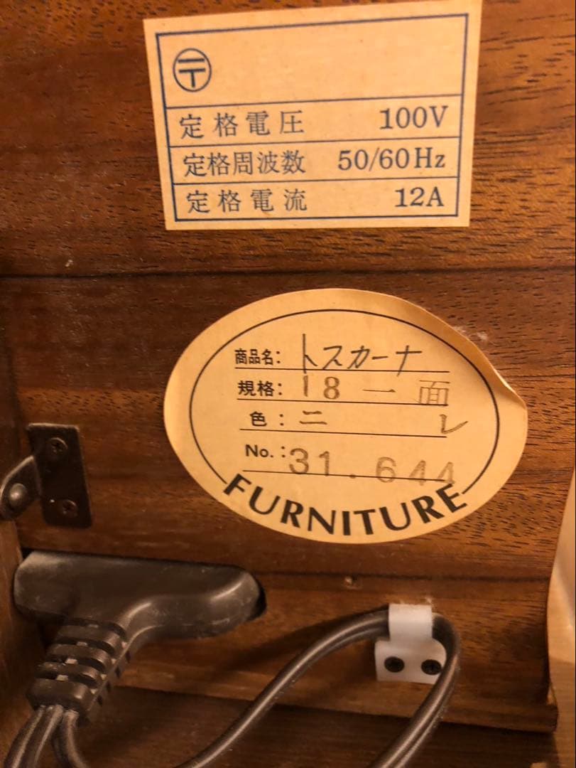 更に、値下げ！クラシック木製ドレッサー・ミラー・照明付き