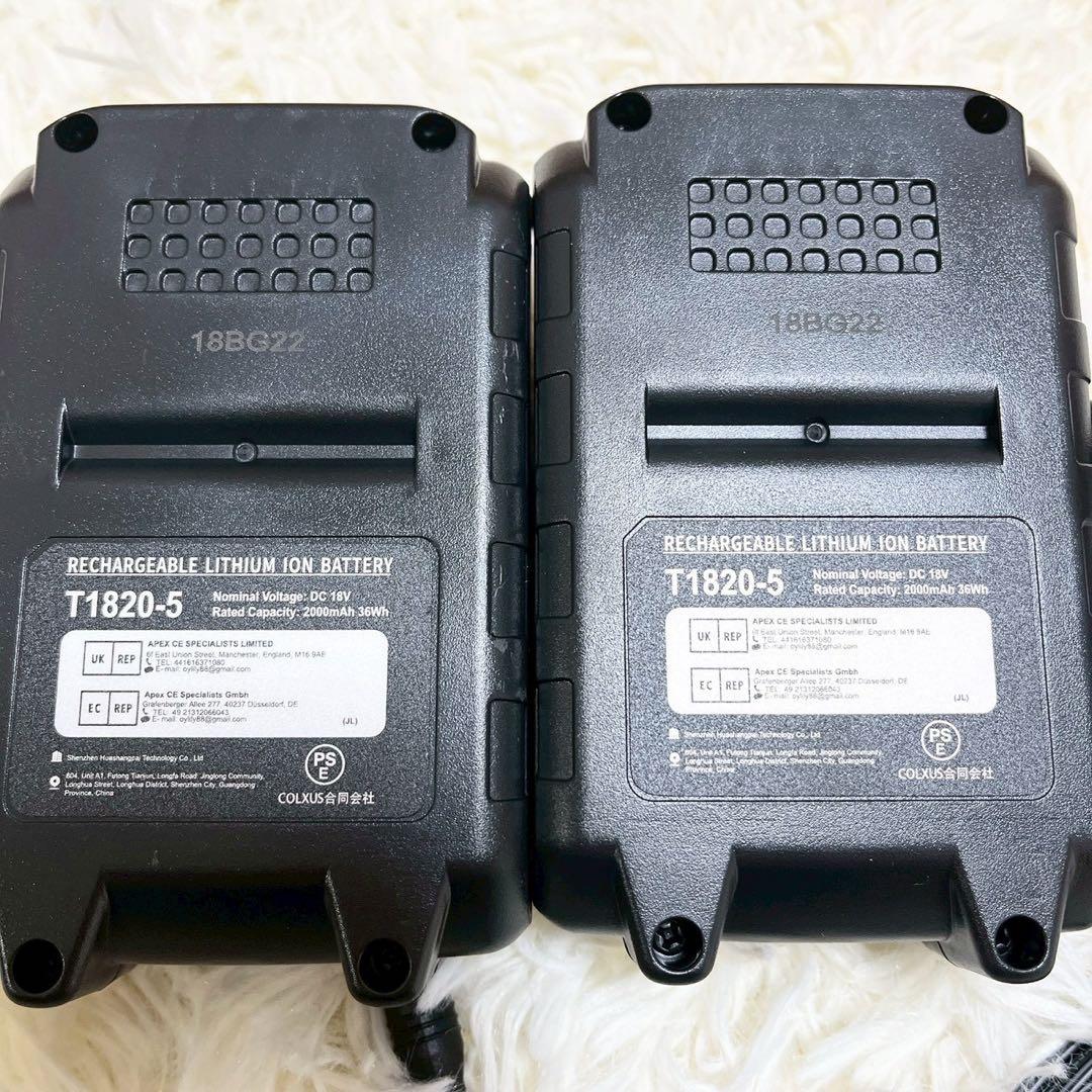 新品⭐️高枝切りバサミ トリマー 剪定ばさみ 芝生バリカン 充電式 手持ち 多機能