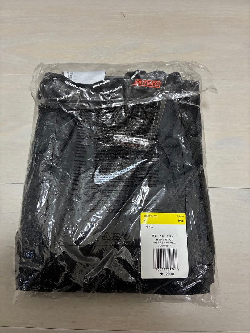 【未使用品完売品】ナイキ　ランニングパンツ　黒　S 購入価格12000円