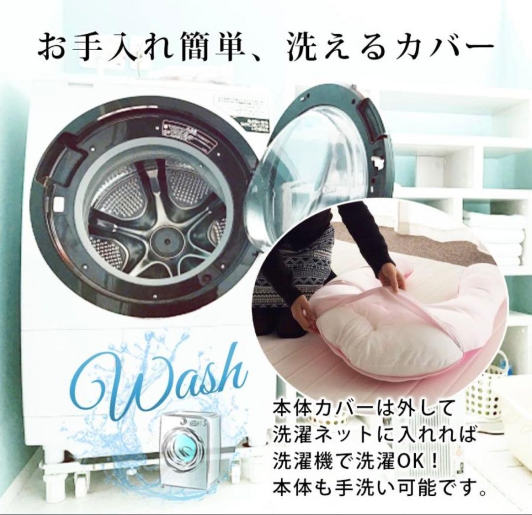 抱かれ枕 抱き枕 ディープネイビー 紺 眠り製作所