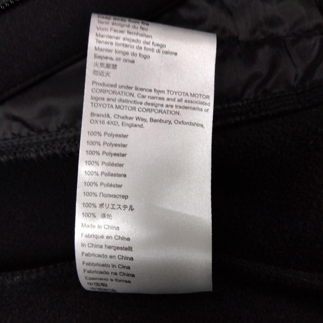 TOYOTA GAZOO Racing WRC チームジャケット 2020