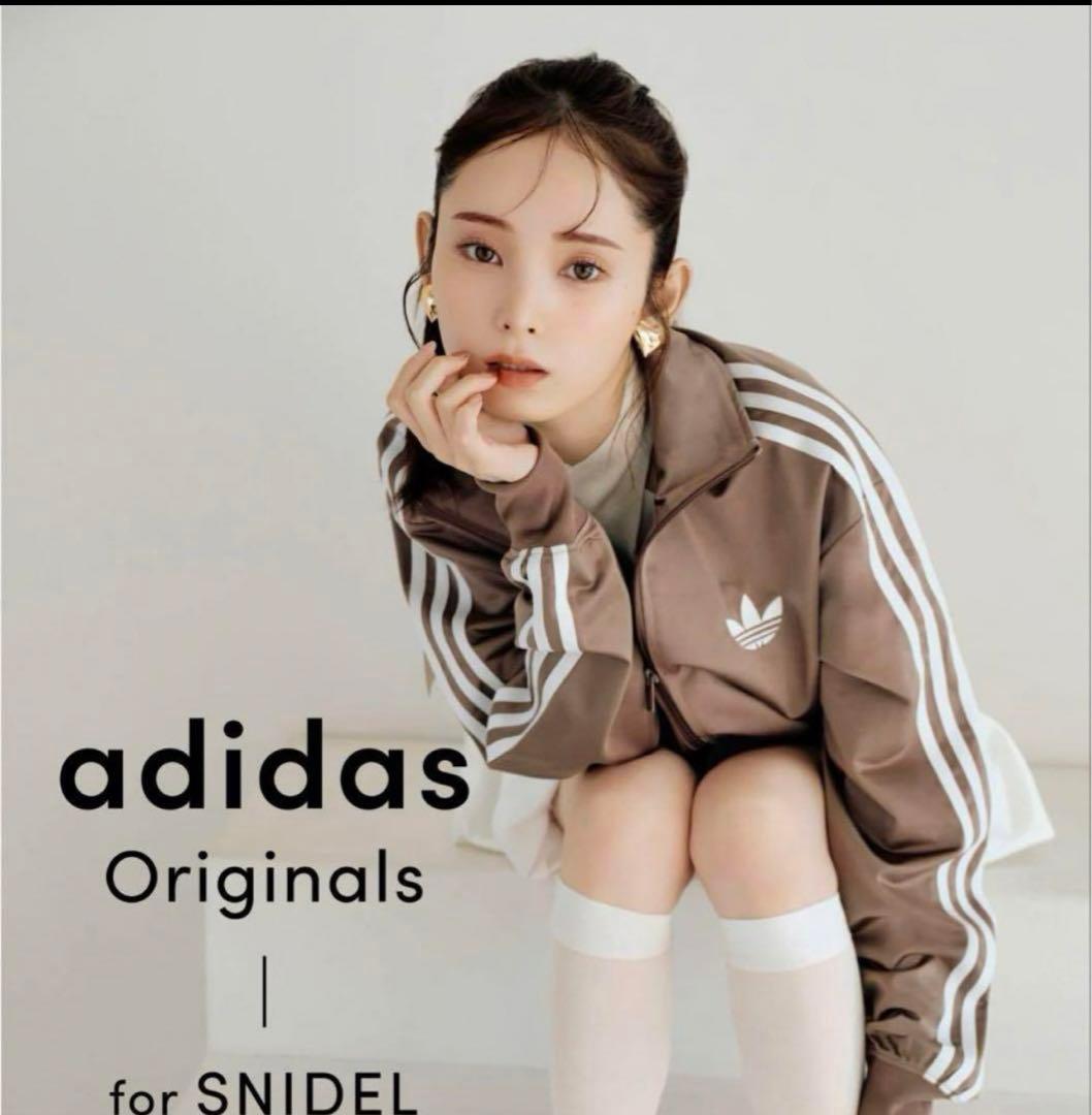 アディカラー クラシック ファイヤーバードルーズ トラックトップ