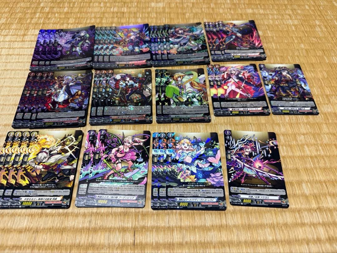 ヴァンガード 厄災祓いし「漁業神」　えびす　モンスト　デッキセット　パーツ込み