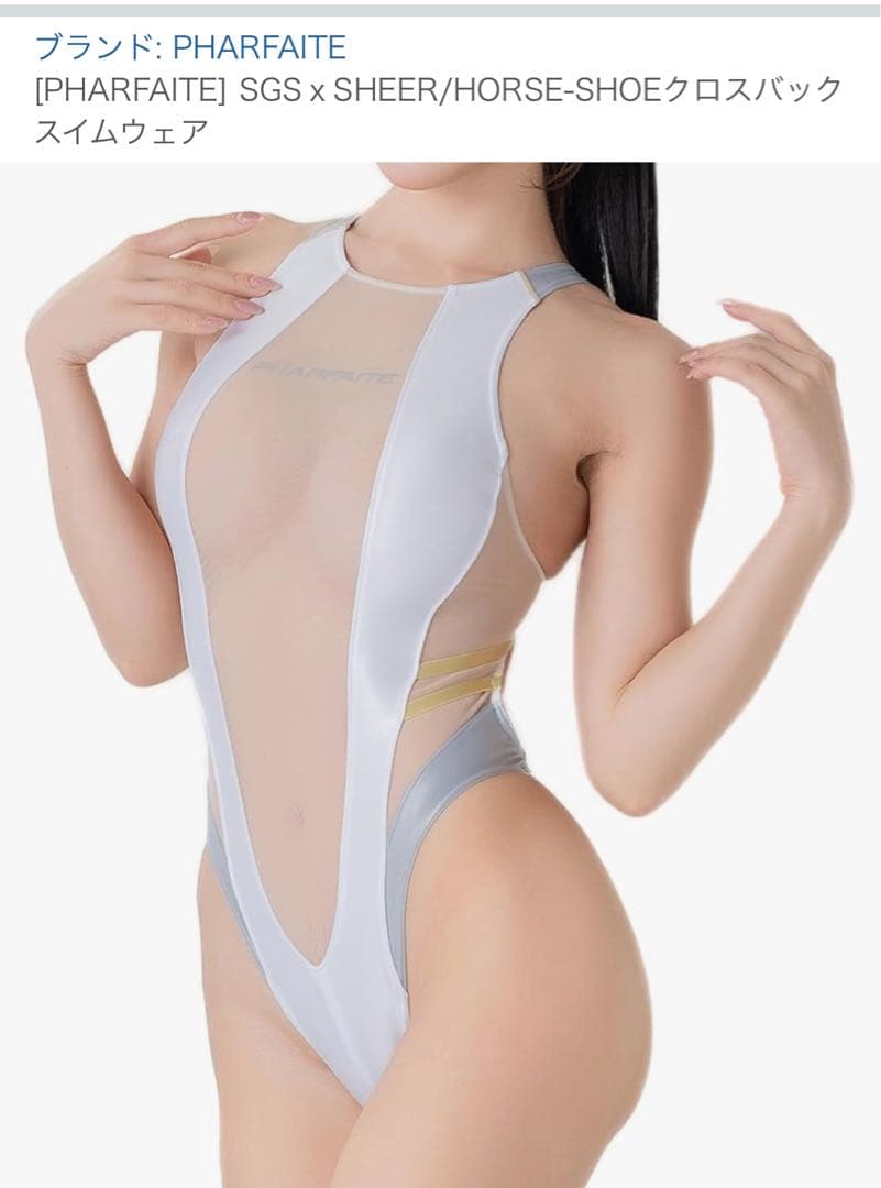 パルフェットPHARFAITE 競泳水着Mサイズ　洗練シースルデザイン。