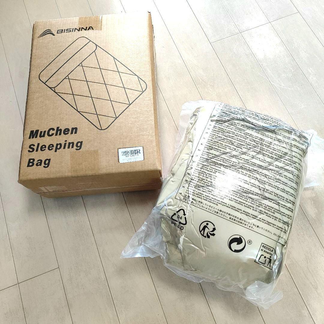 キャンプ寝袋 二人用　(分割可能)　クリームベージュ　新品未開封　専用収納袋付き