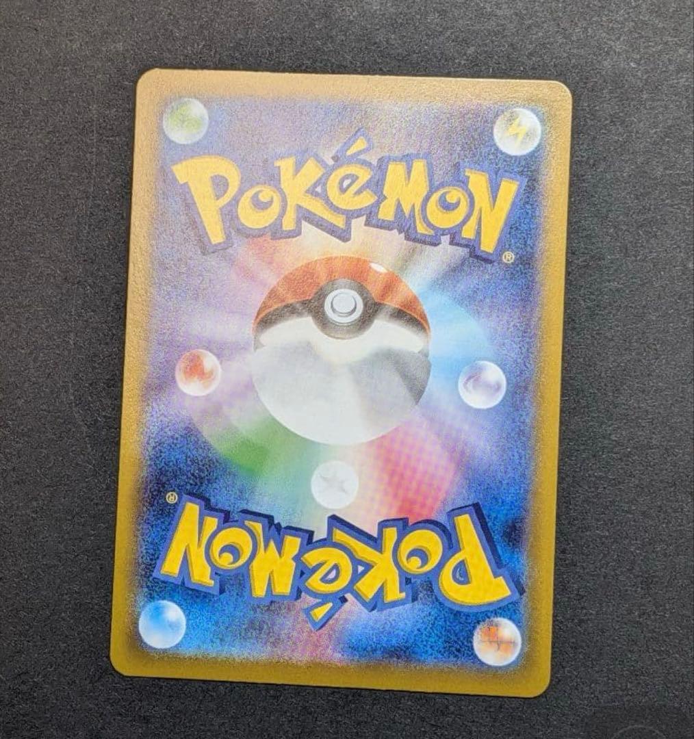 ポケモンカード ムニキスゼロ メガジガルデex MUR