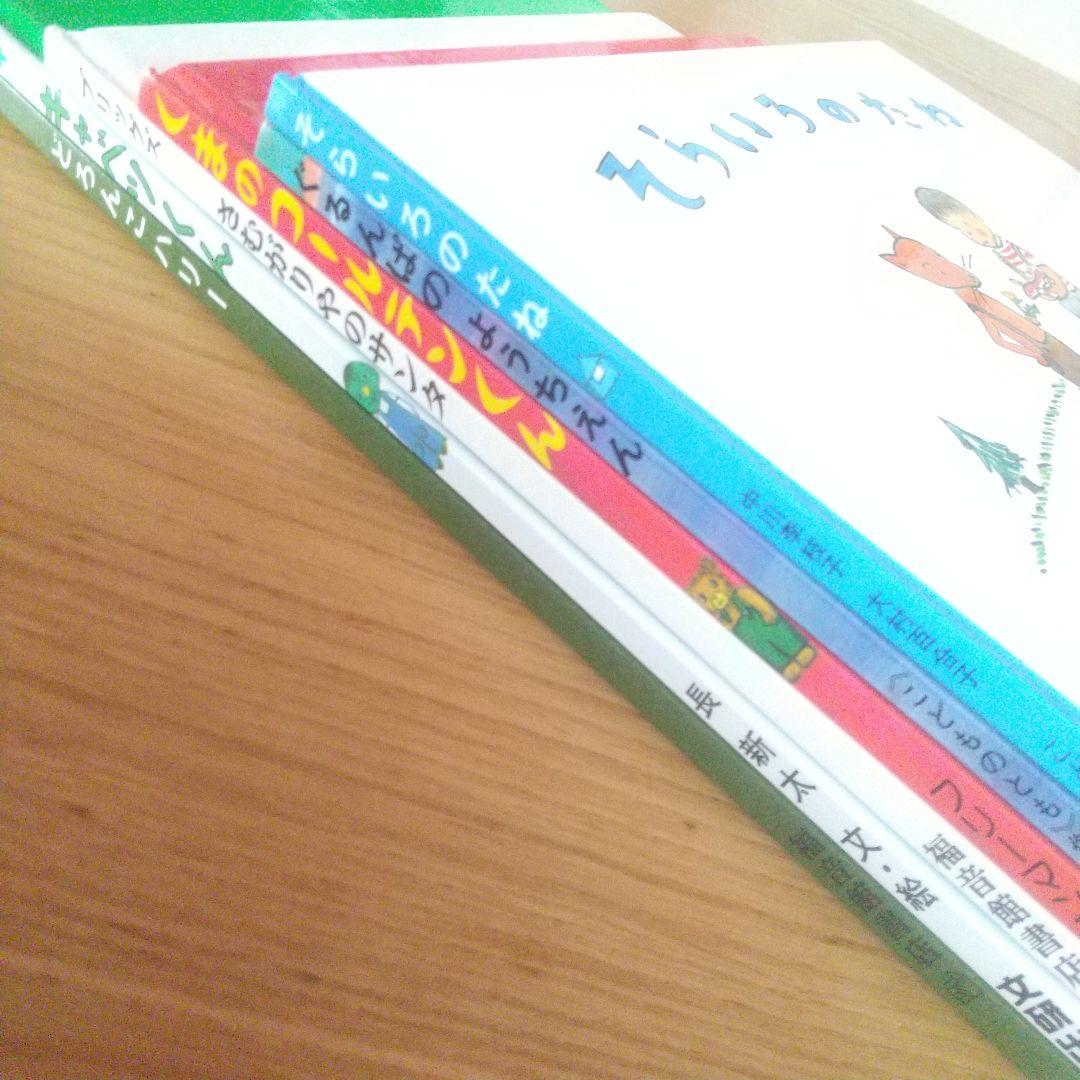 くもん推薦図書 絵本20冊セット 3歳 4歳 5歳 6歳 まとめ売り名作 人気