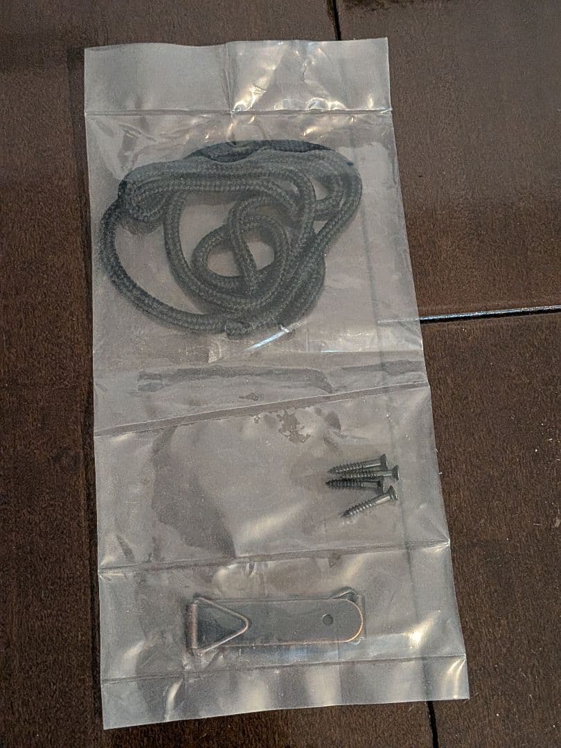 アンセム マガジンラック