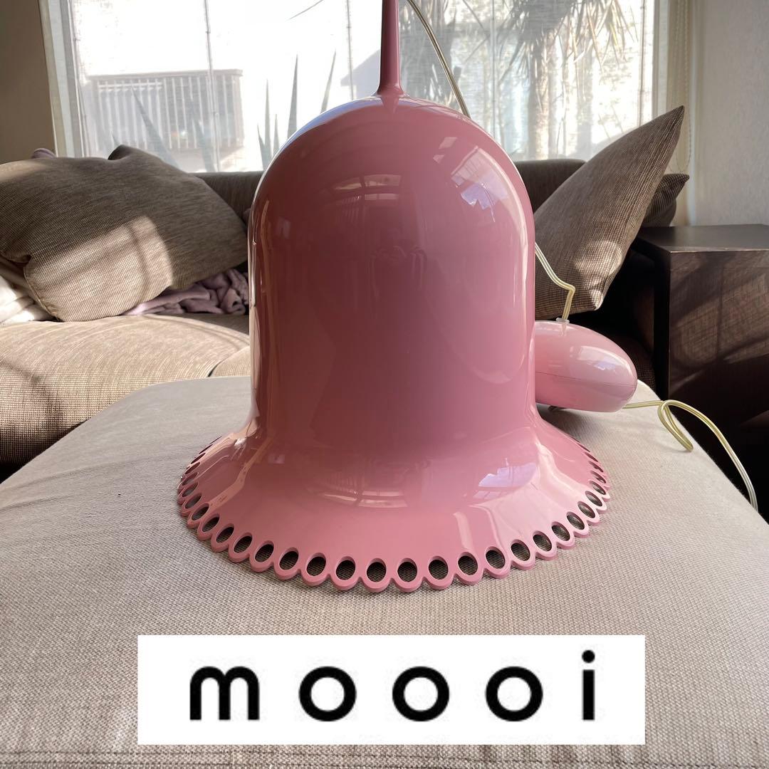 ⭐️値下げ可能！⭐️トーヨーキッチン　moooi ペンダントライト　ロリータ　ピンク
