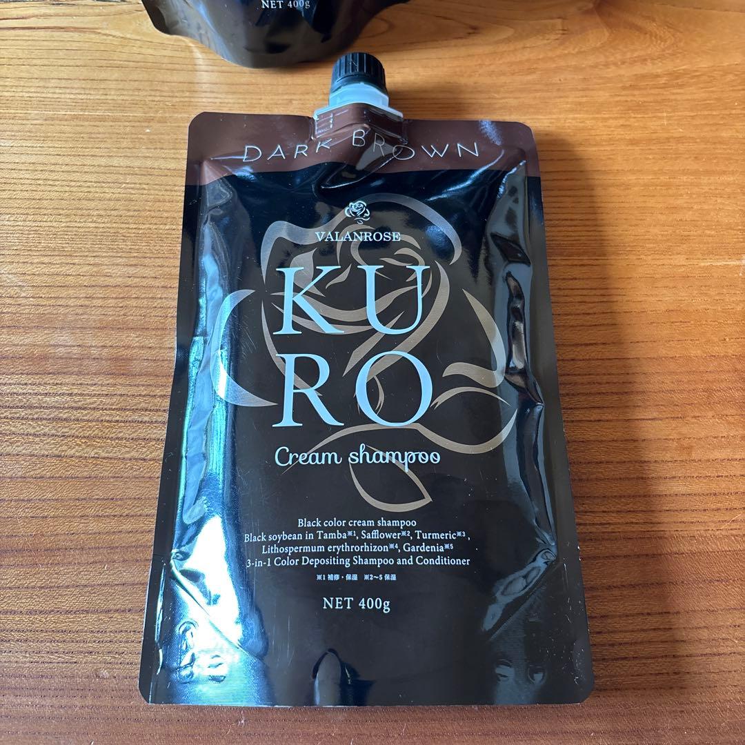 cream shampoo KURO シャンプー　クロ　新品　ダークブラウン