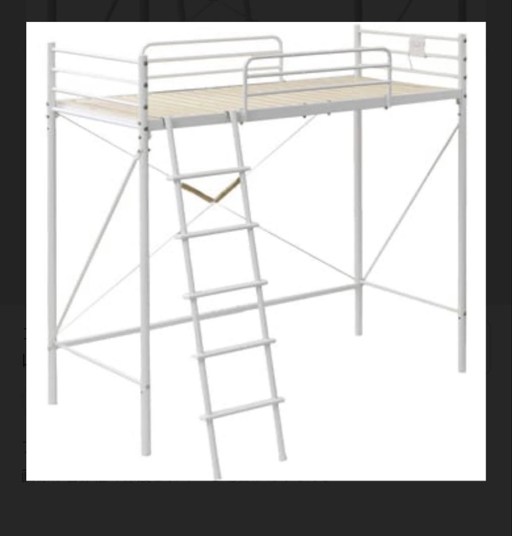 【山善] ロフトベッド