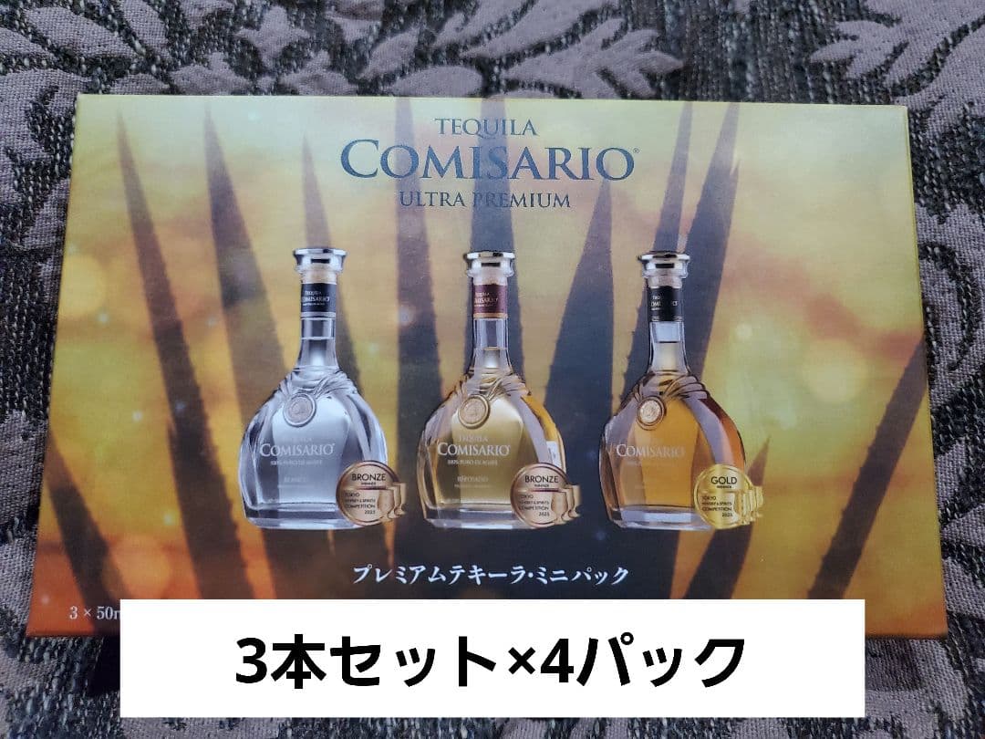 【テキーラ】テキーラコミサリオ　ミニパック(3本)×4パック(計12本)